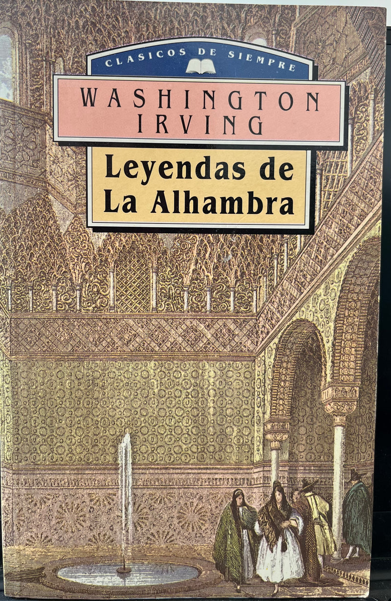 Leyendas de la Alhambra