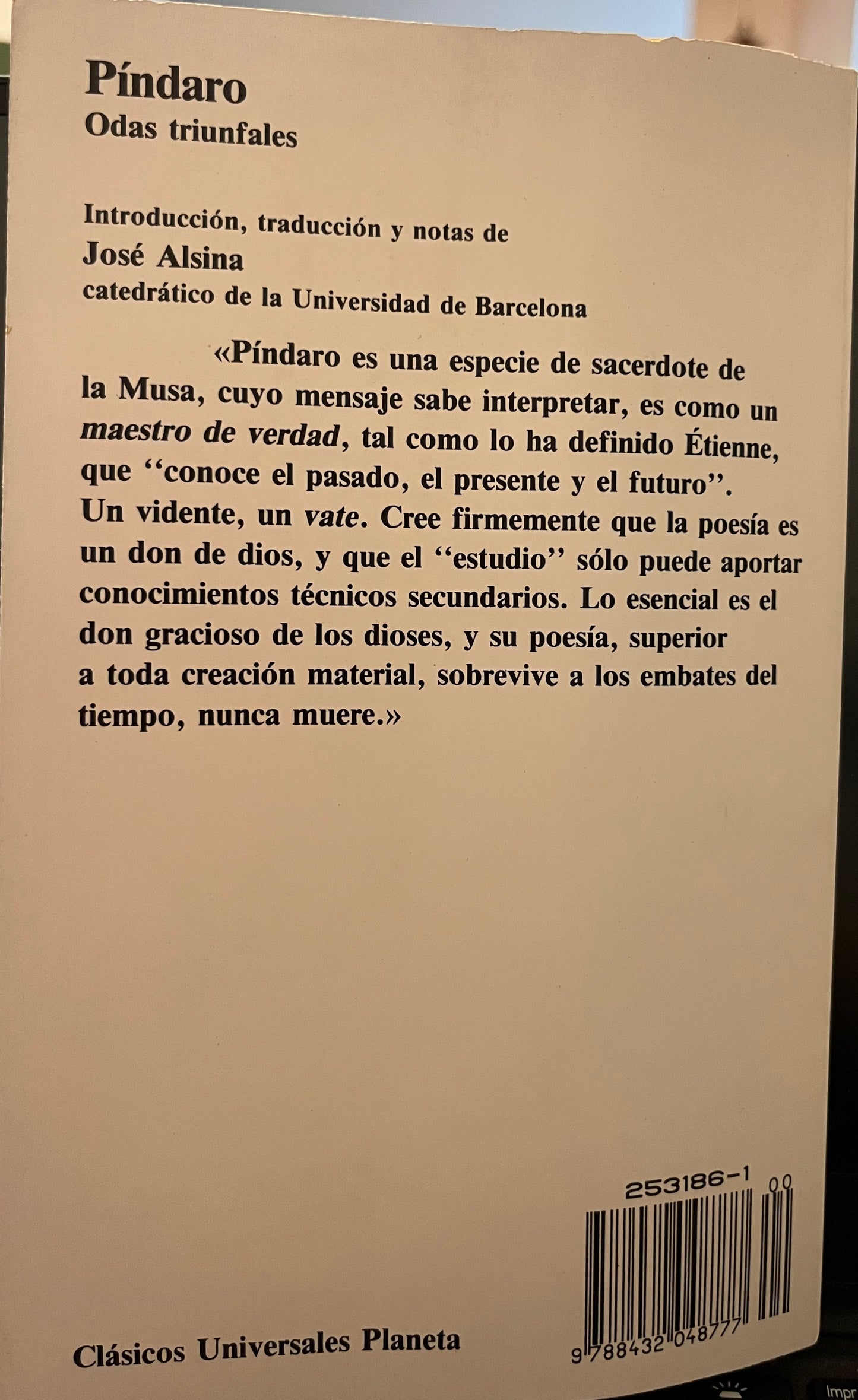 Odas triunfales