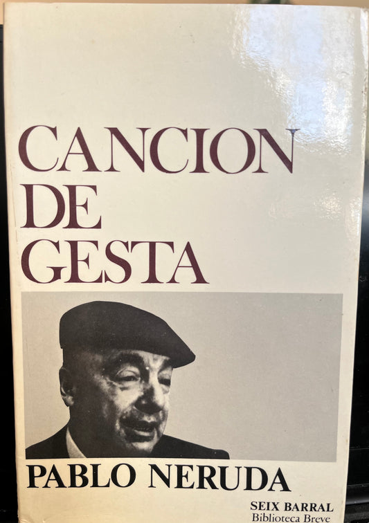 Cancion de Gesta