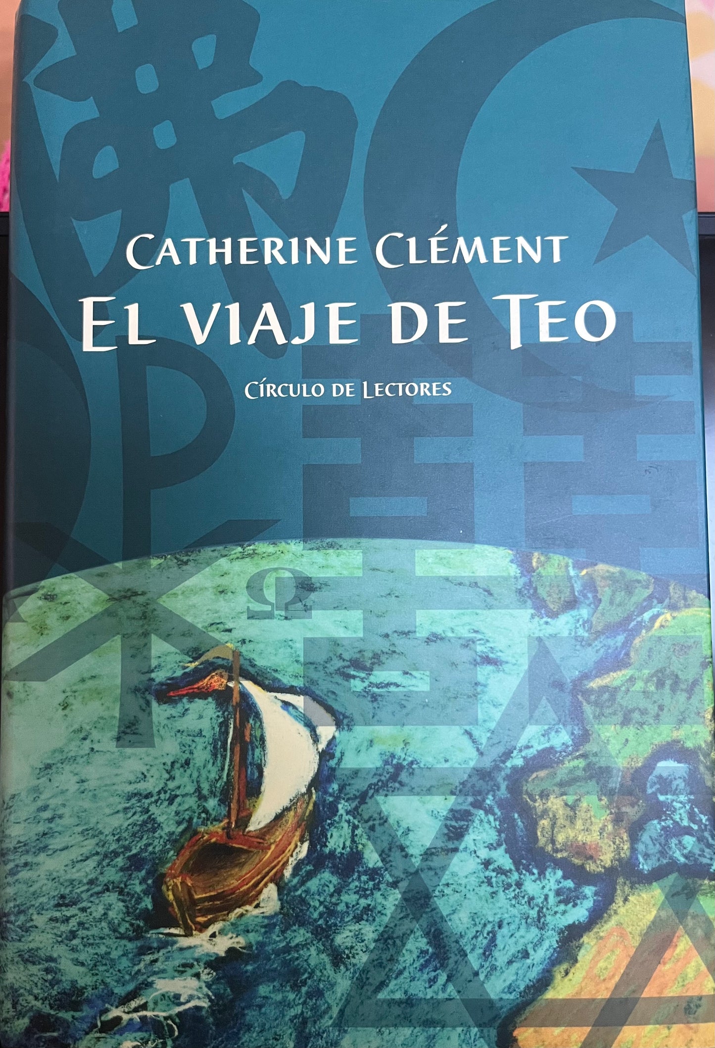 El viaje de Teo