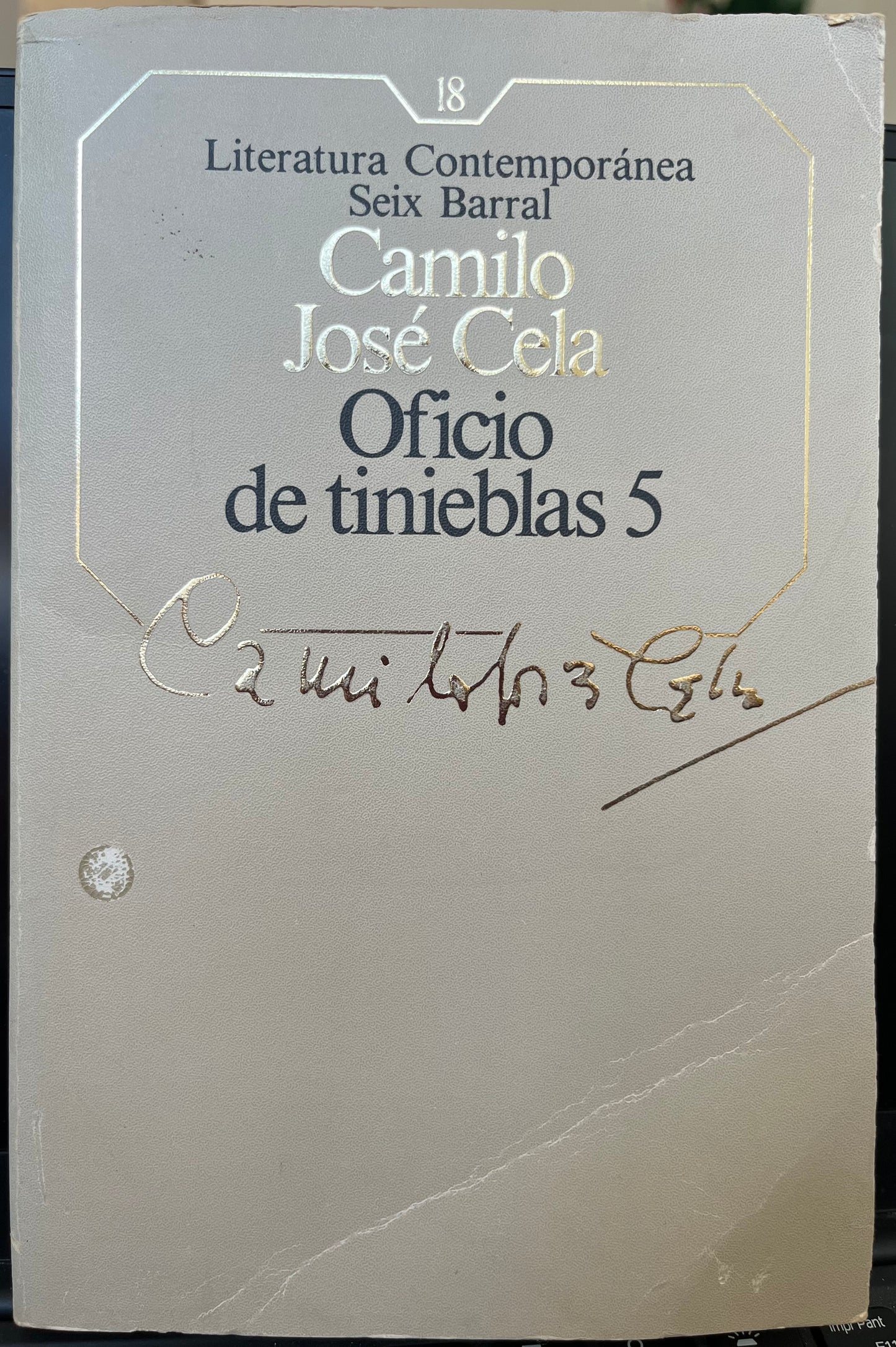 Oficio de tinieblas 5