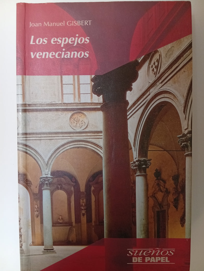 Los espejos venecianos