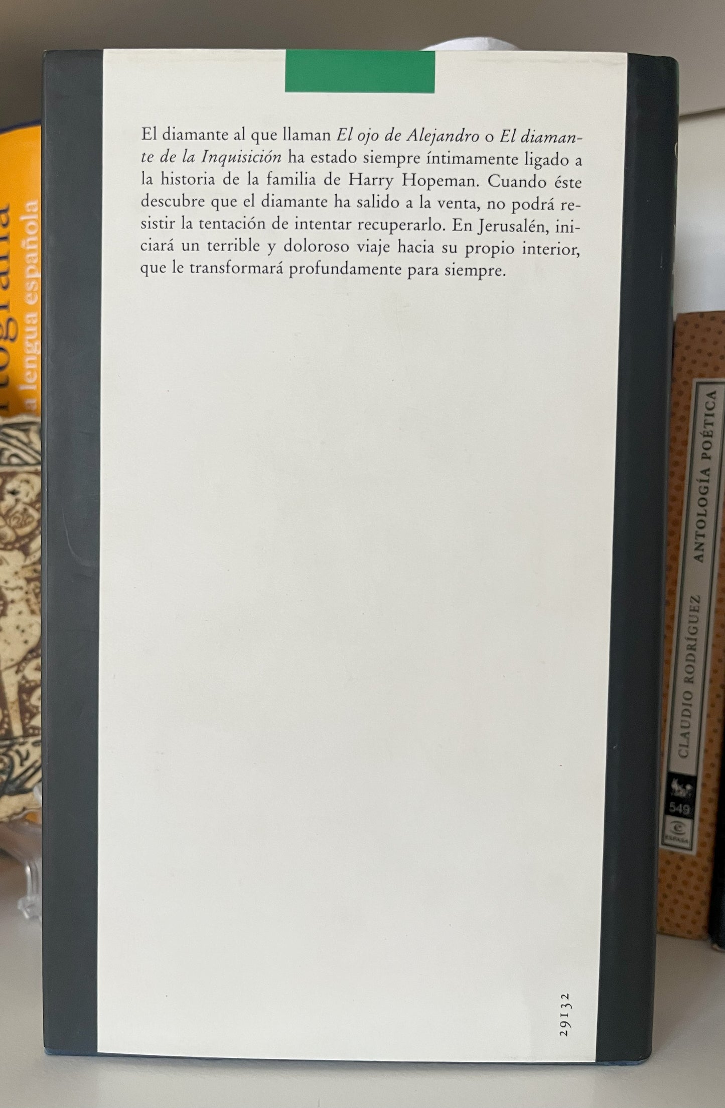 El Diamante De Jerusalen