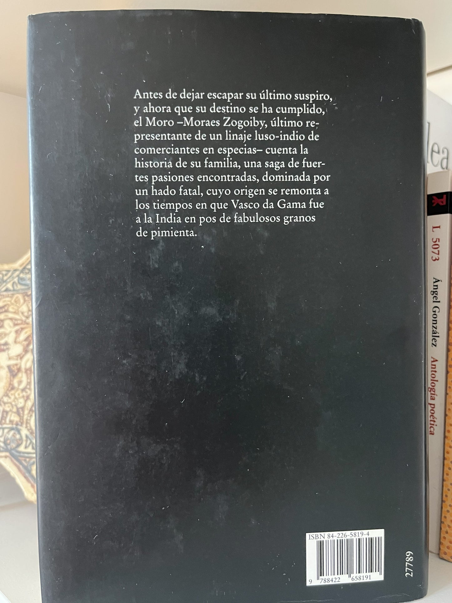 El último suspiro del moro