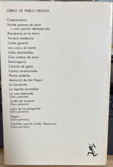 Plenos poderes