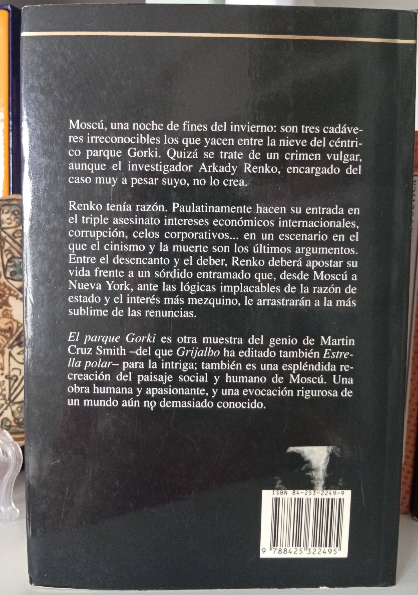 El Parque Gorki