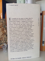 El marxismo soviético