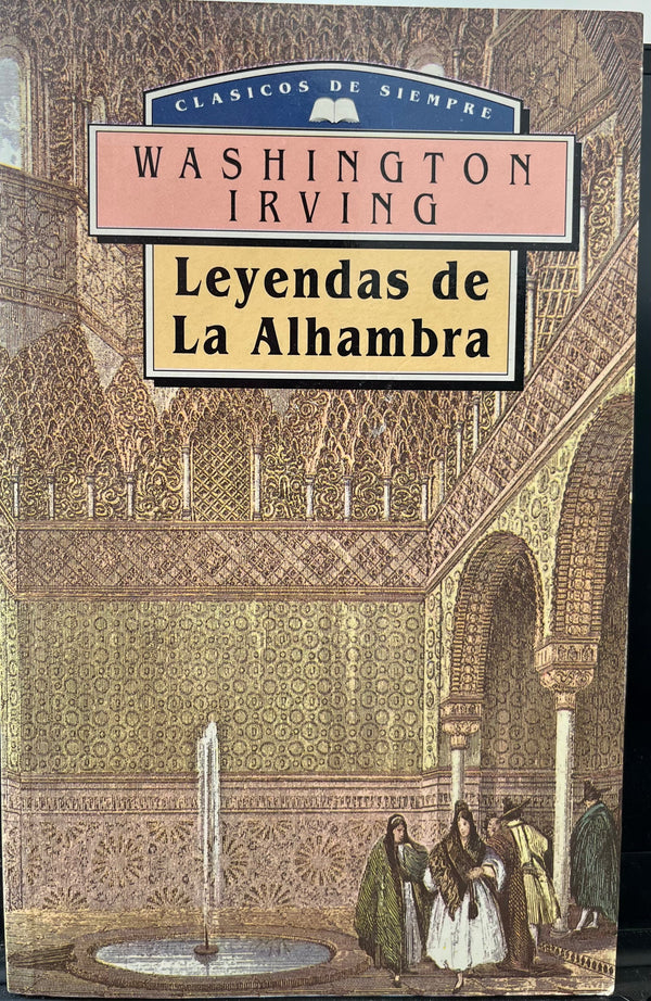 Leyendas de la Alhambra