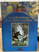 Las tribulaciones de un chino en China