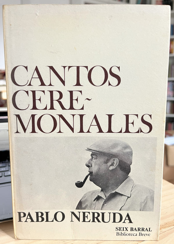 Cantos Ceremoniales
