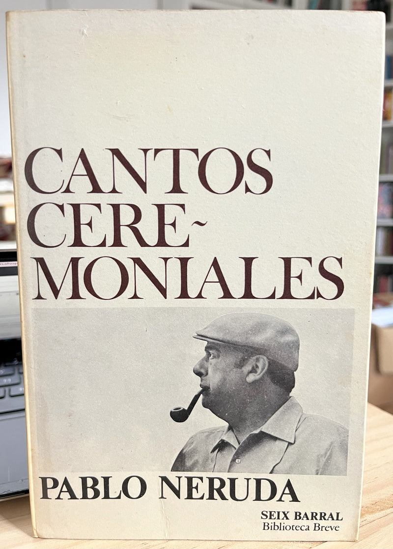 Cantos Ceremoniales
