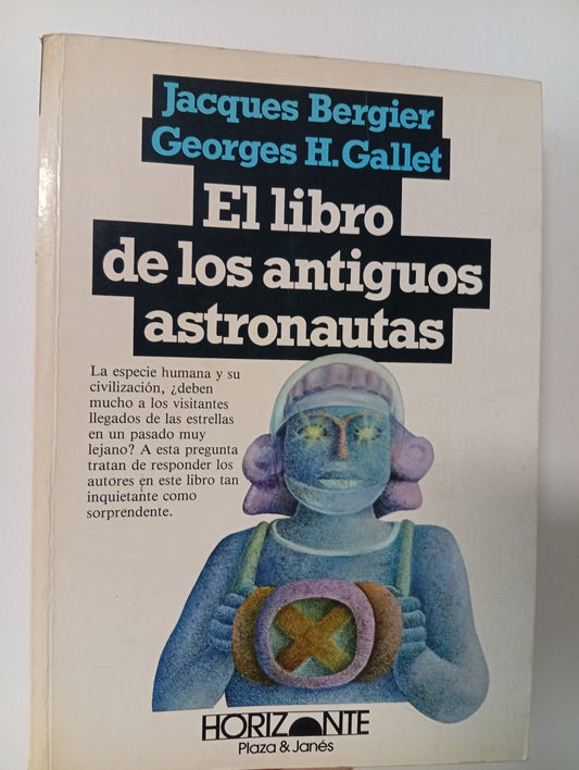 El libro de los antiguos astronautas