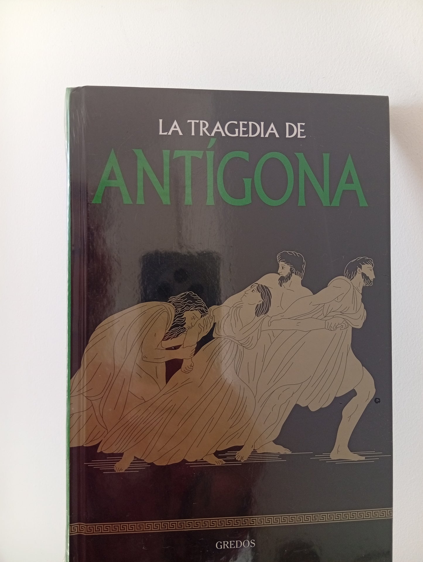 La tragedia de Antígona