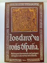 Los claros varones de España (facsímil)
