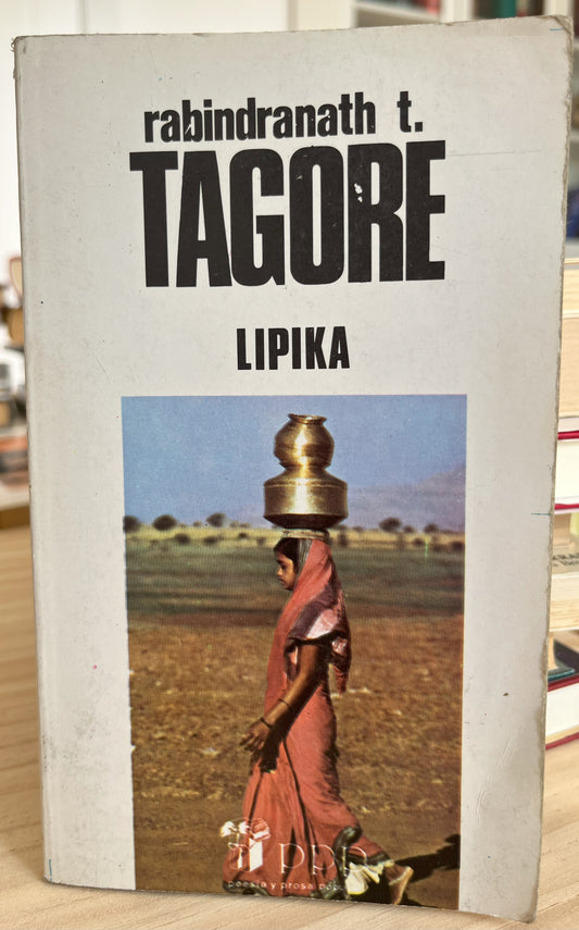 Lipika