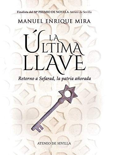 La última llave
